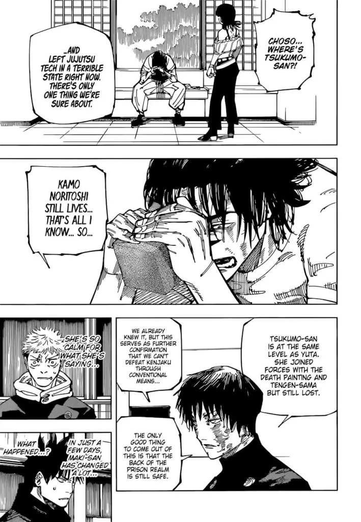 JJK Manga Chapter 211 5