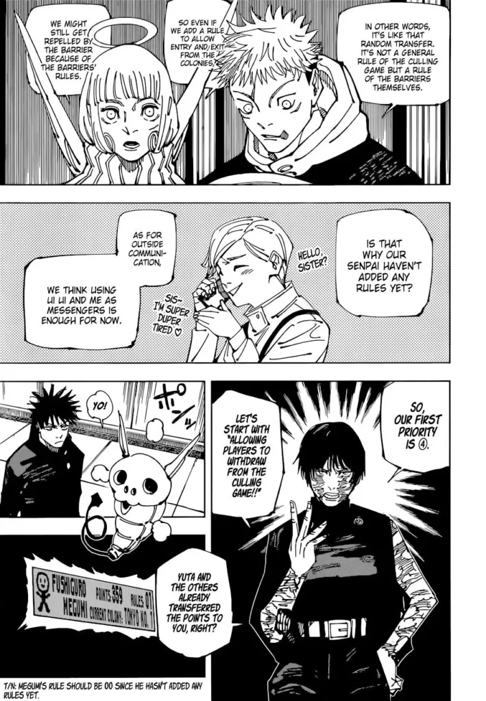JJK Manga Chapter 211 9