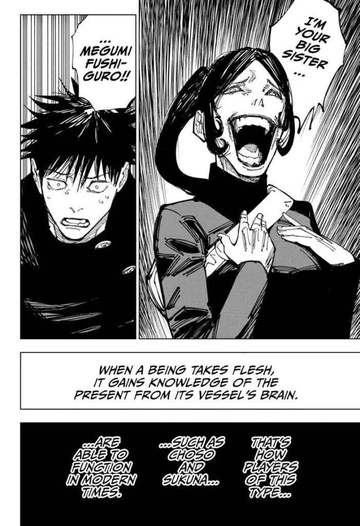 JJK Manga Chapter 212 7