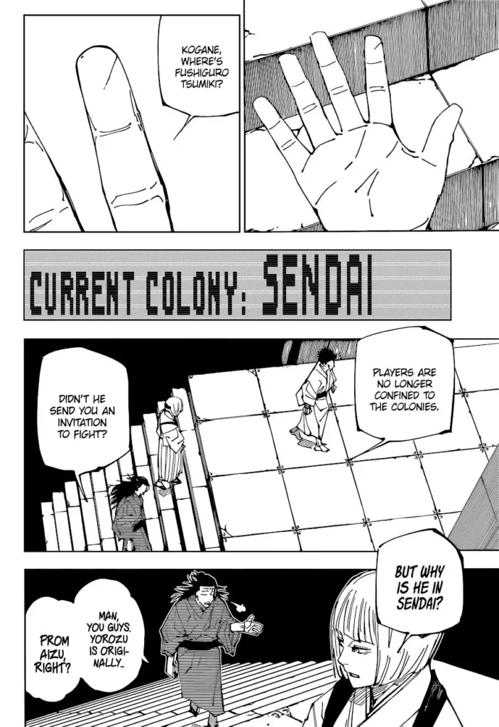 JJK Manga Chapter 216 9