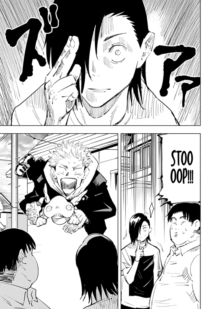 JJK Manga Chapter 22 13