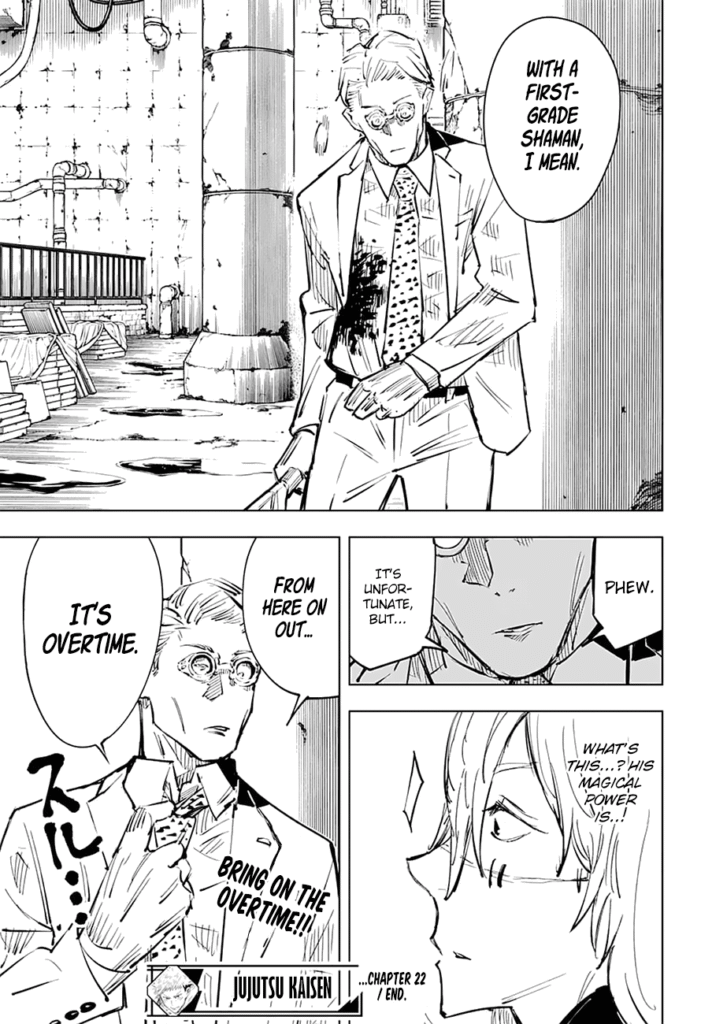 JJK Manga Chapter 22 19