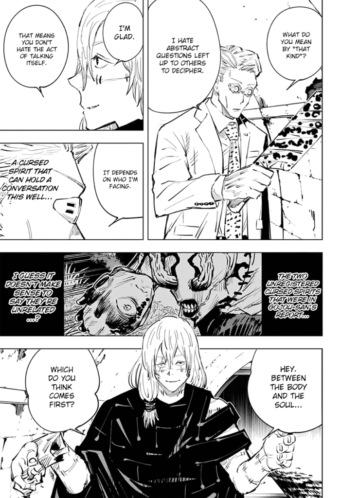 JJK Manga Chapter 22 5