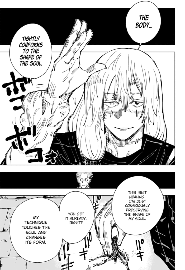 JJK Manga Chapter 22 7