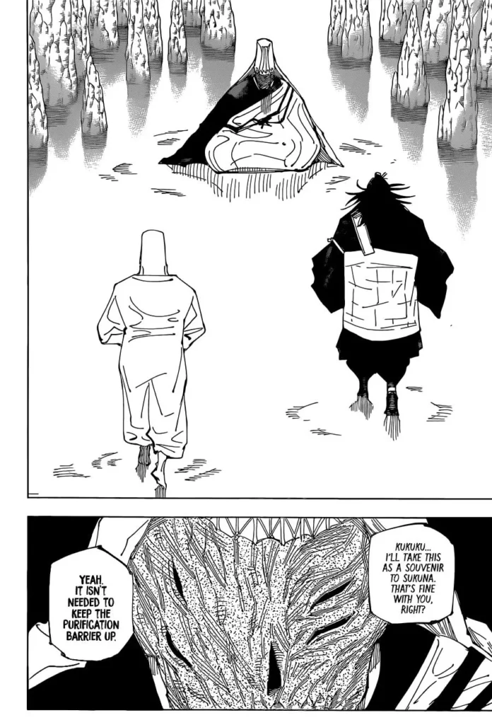 JJK Manga Chapter 220 8