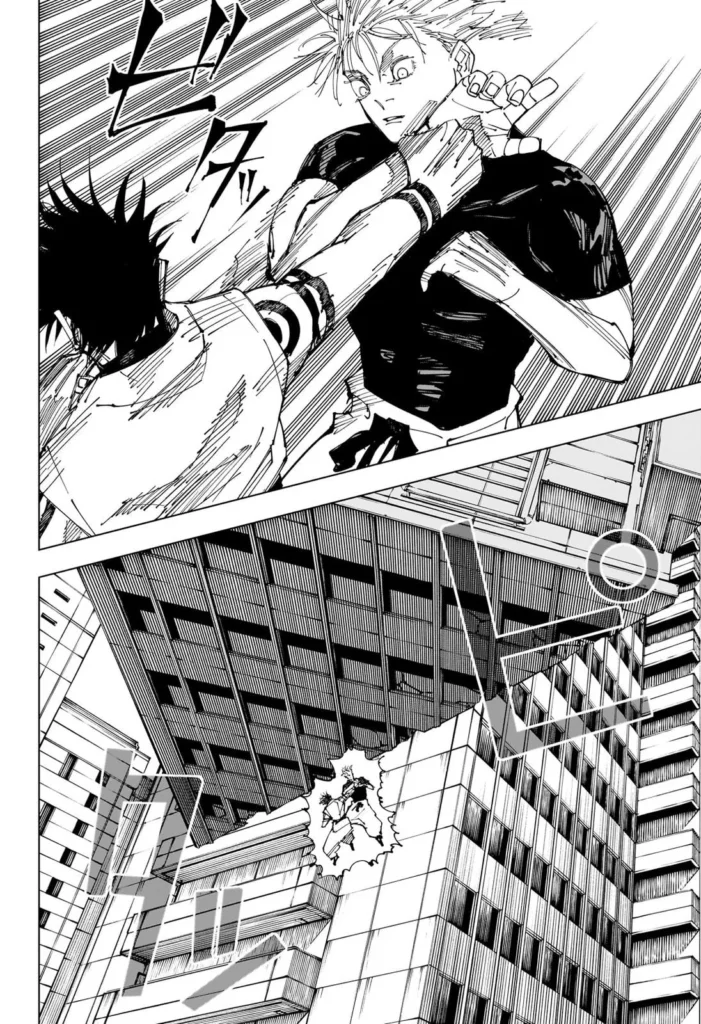 JJK Manga Chapter 224 14