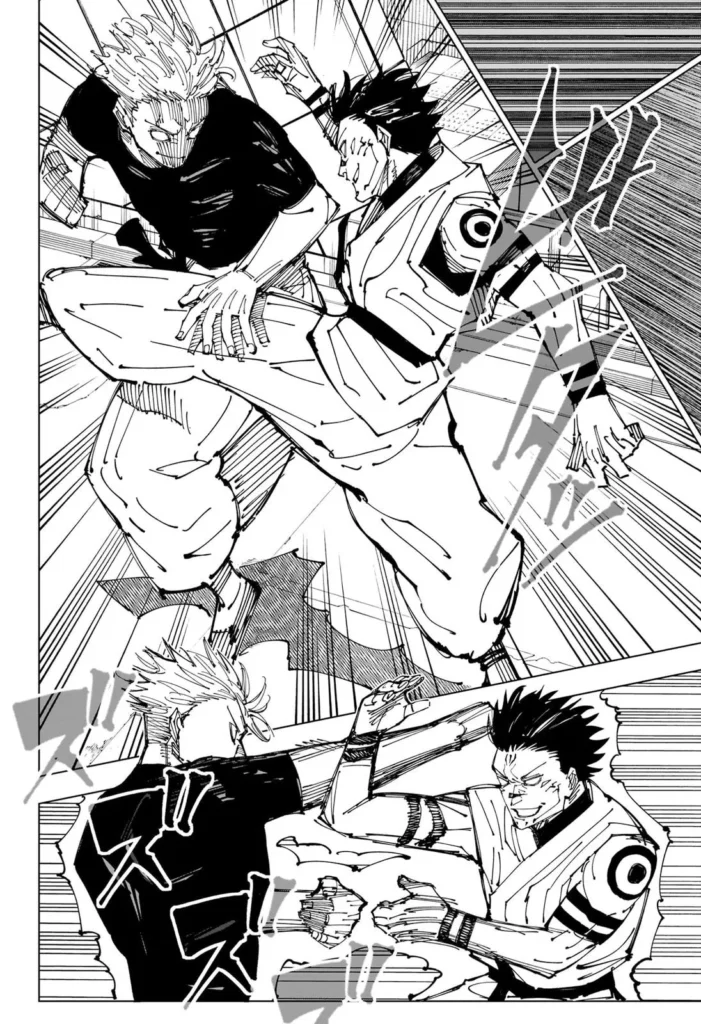 JJK Manga Chapter 224 4