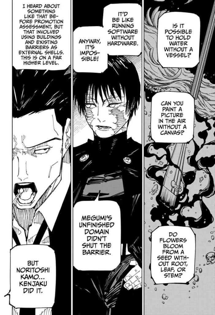JJK Manga Chapter 225 8