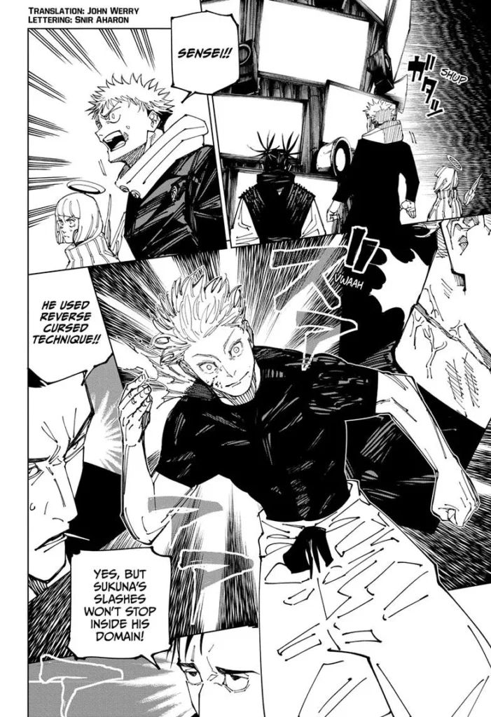 JJK Manga Chapter 226 2