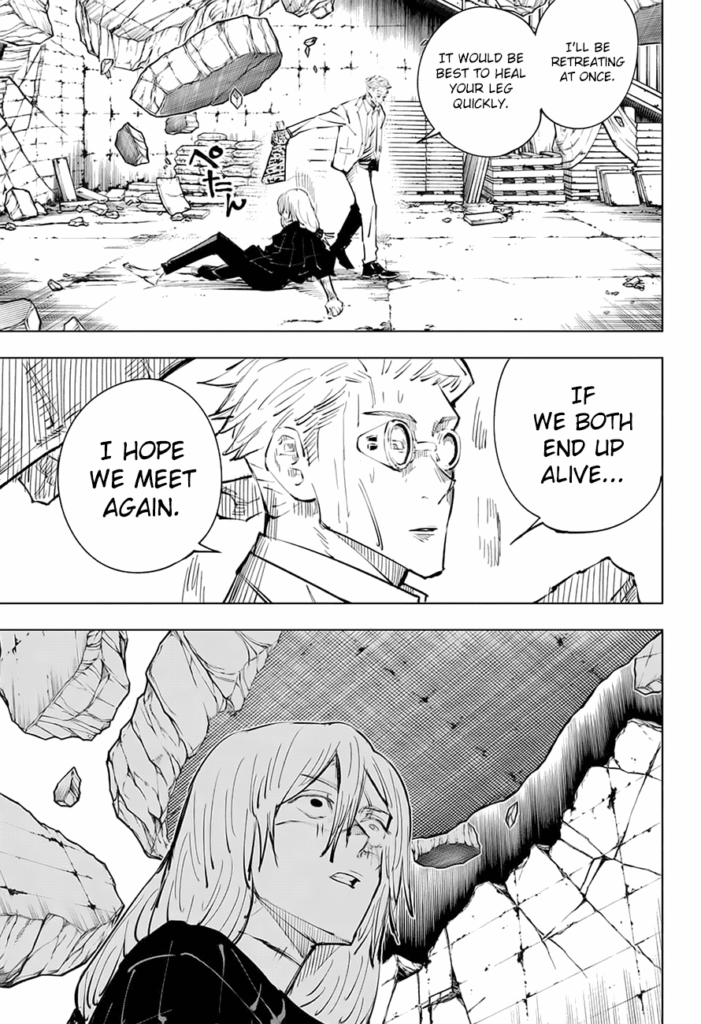JJK Manga Chapter 23 16