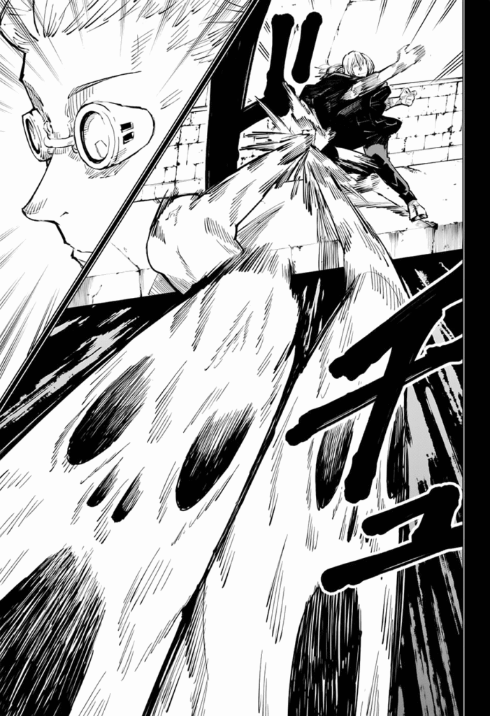 JJK Manga Chapter 23 3