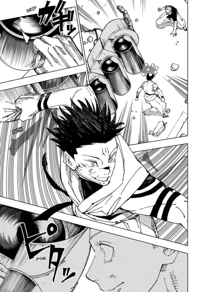 JJK Manga Chapter 231 15