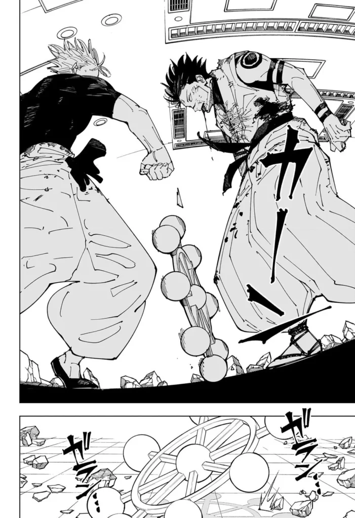 JJK Manga Chapter 232 15
