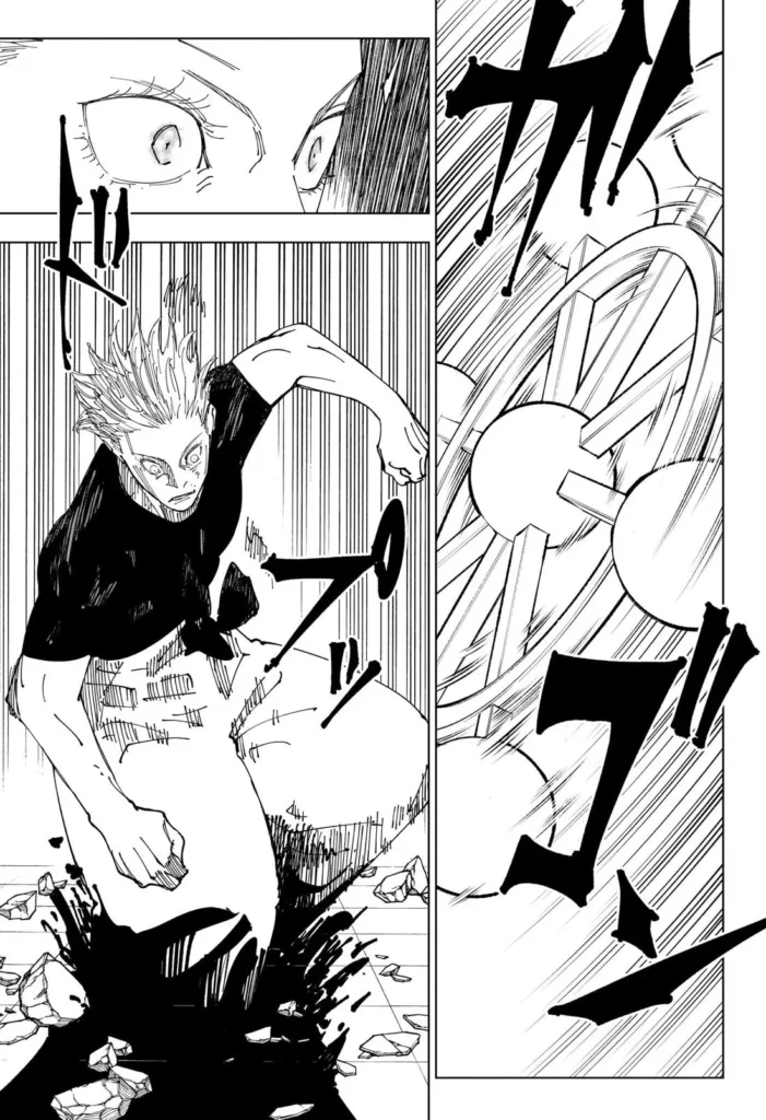 JJK Manga Chapter 232 16