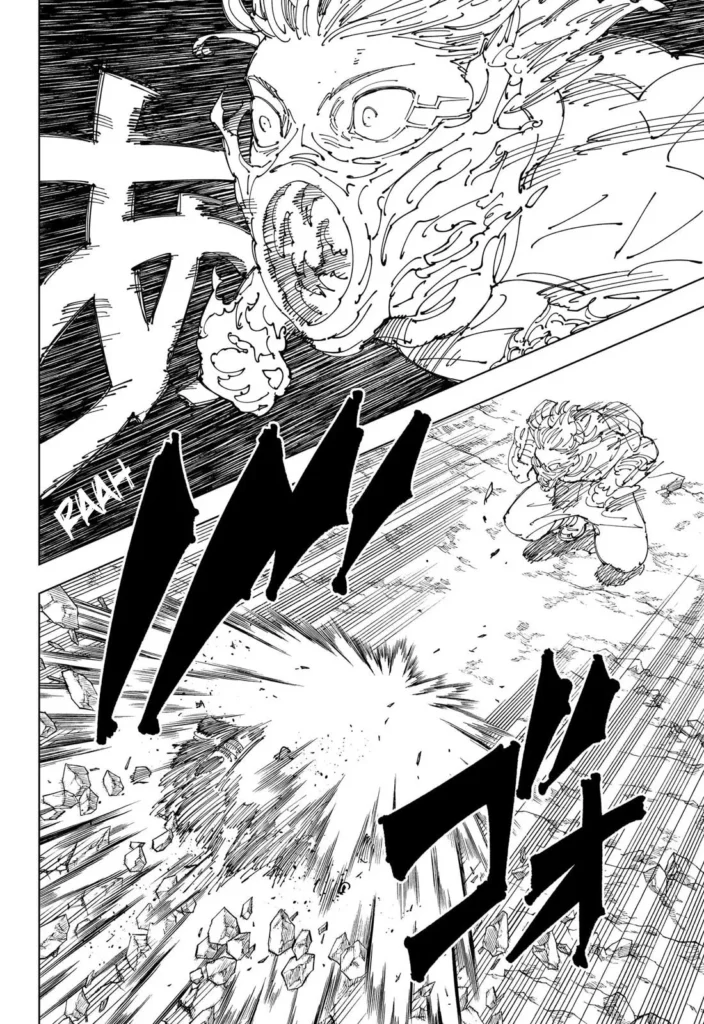 JJK Manga Chapter 237 13