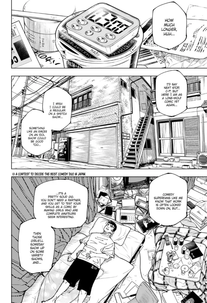 JJK Manga Chapter 241 8