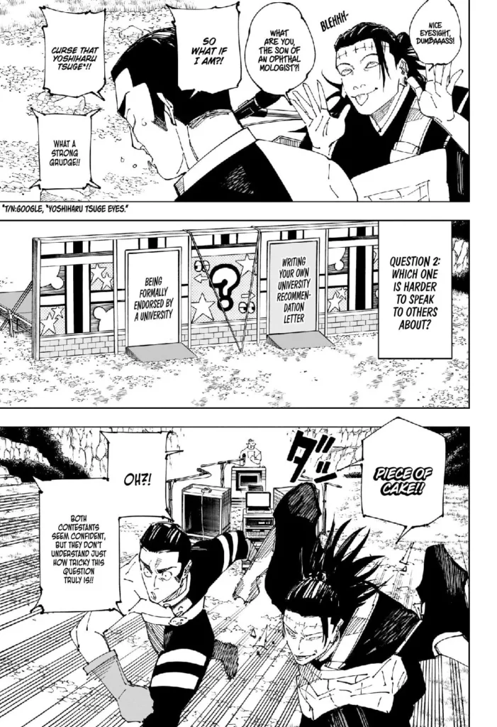 JJK Manga Chapter 242 10