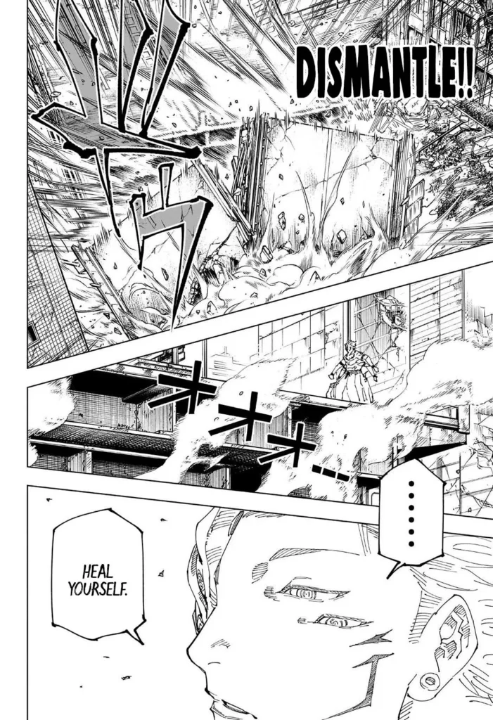 JJK Manga Chapter 247 11
