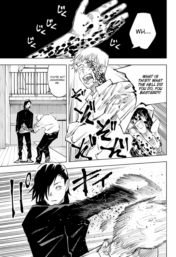 JJK Manga Chapter 25 15