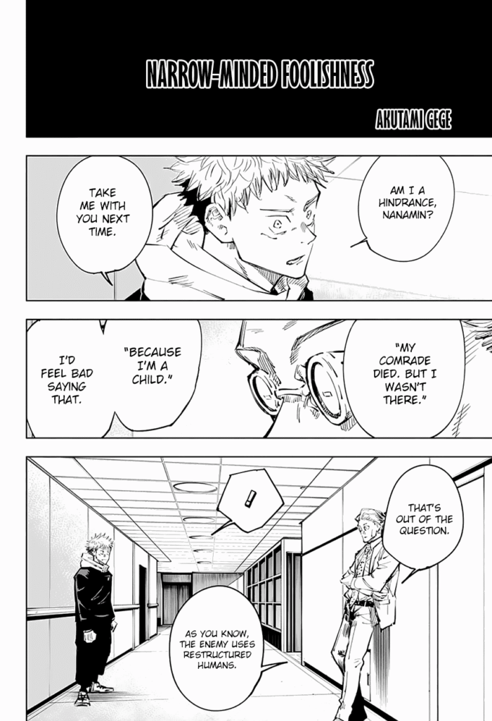 JJK Manga Chapter 25 2