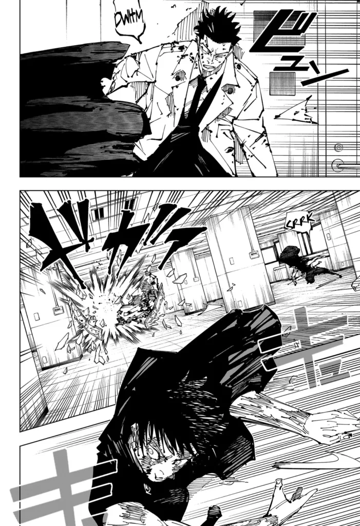 JJK Manga Chapter 253 12