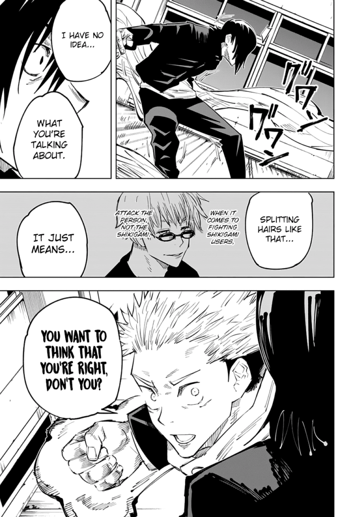 JJK Manga Chapter 26 12