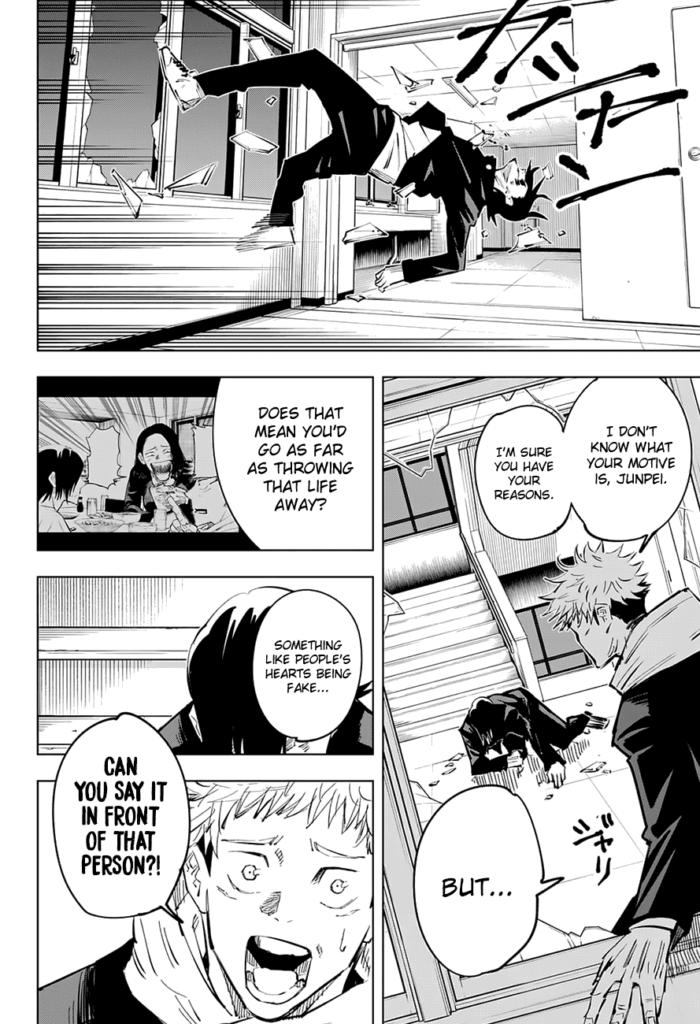 JJK Manga Chapter 26 13