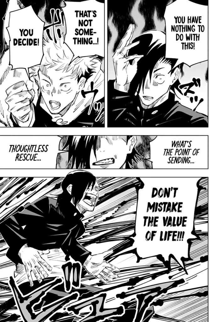 JJK Manga Chapter 26 6