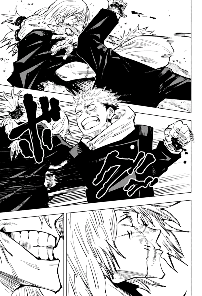 JJK Manga Chapter 28 11