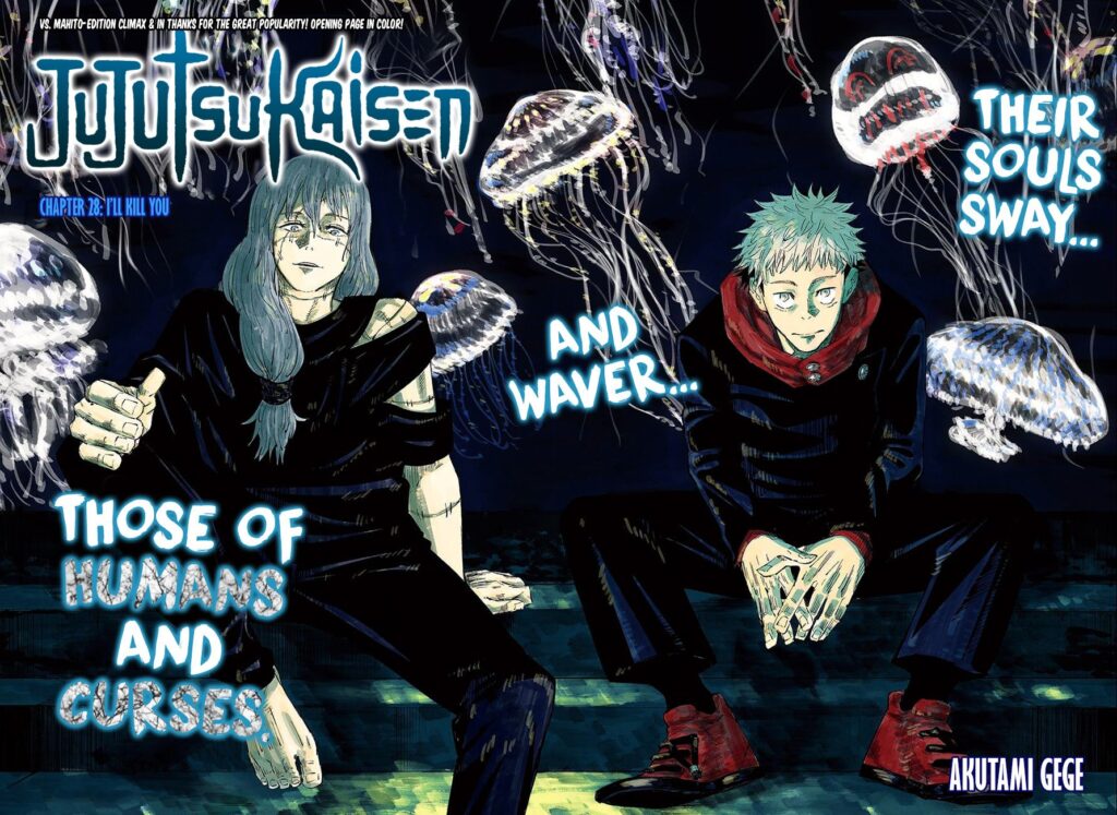 JJK Manga Chapter 28 3