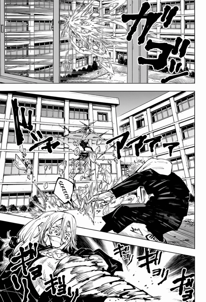 JJK Manga Chapter 28 7