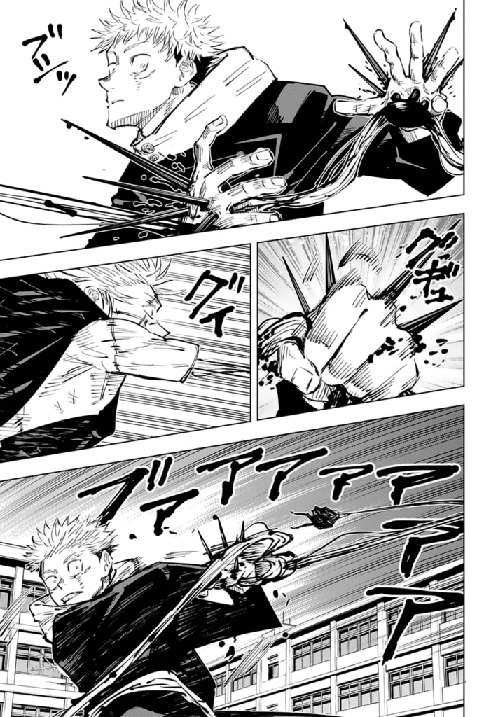 JJK Manga Chapter 28 9