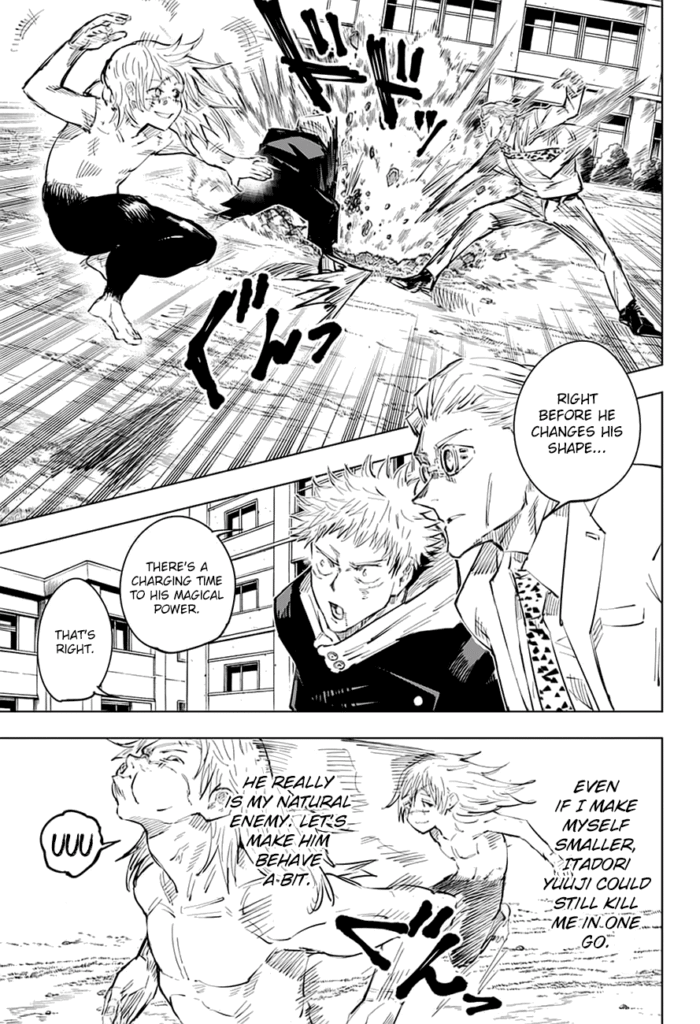 JJK Manga Chapter 29 7