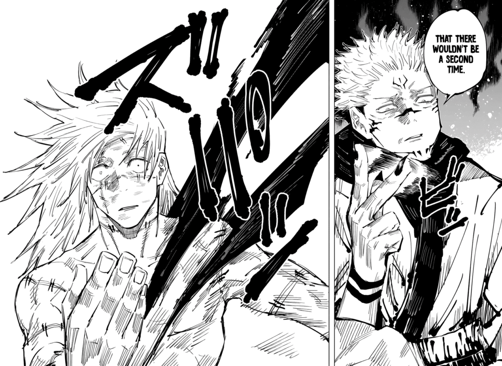 JJK Manga Chapter 30 16