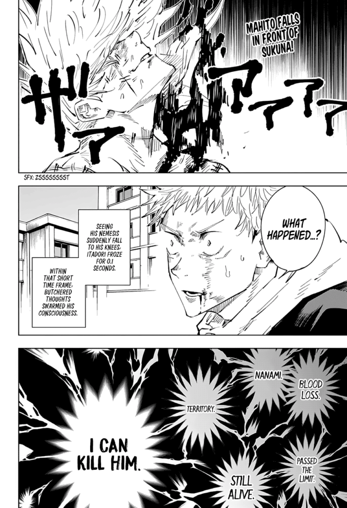 JJK Manga Chapter 31 2