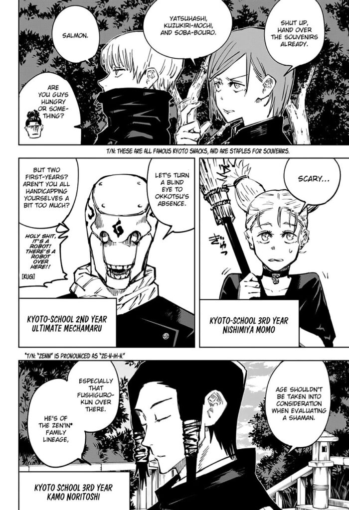 JJK Manga Chapter 32 14