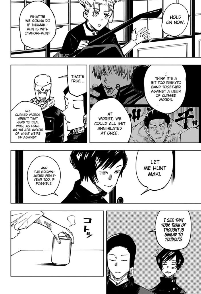 JJK Manga Chapter 33 14