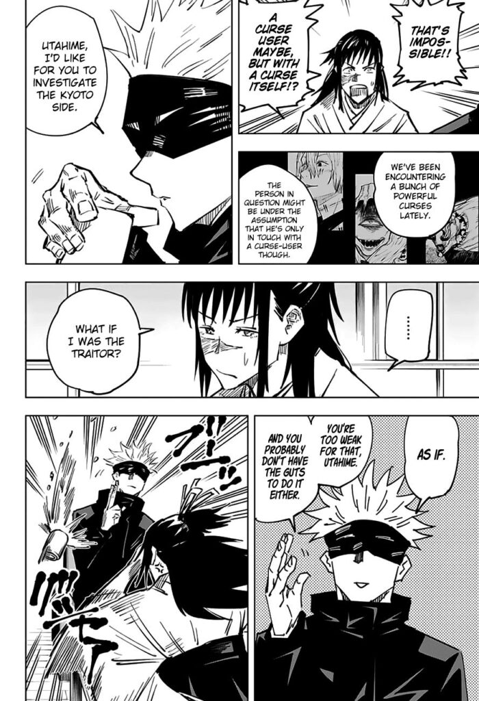 JJK Manga Chapter 33 16