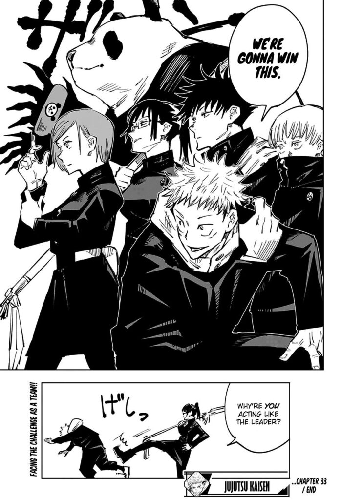 JJK Manga Chapter 33 19