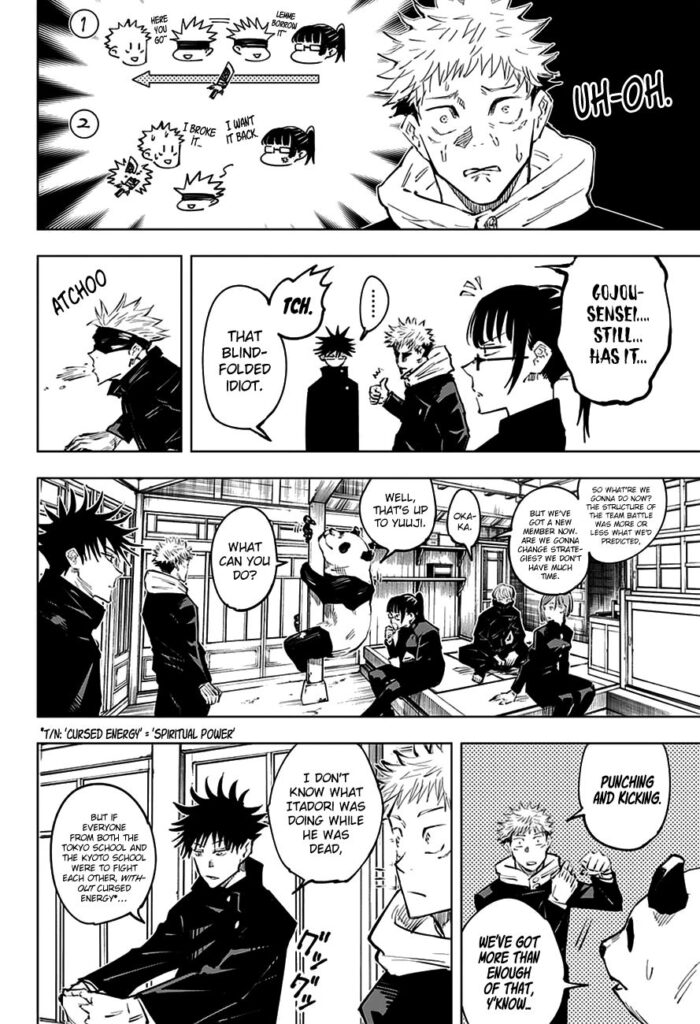 JJK Manga Chapter 33 6