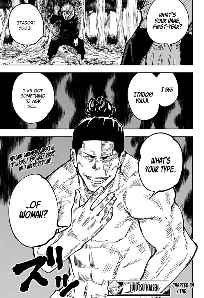 JJK Manga Chapter 34 18