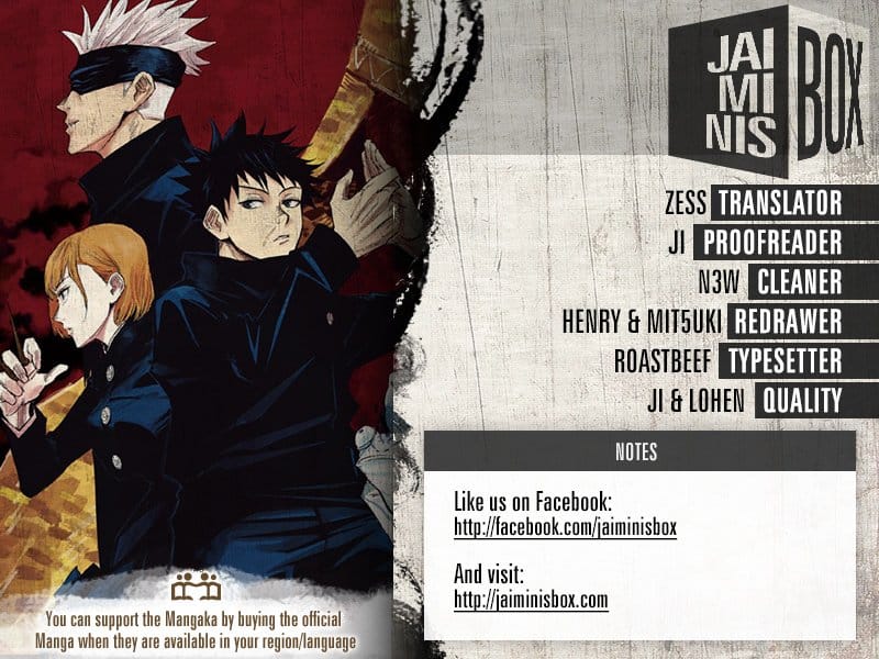 JJK Manga Chapter 39 2