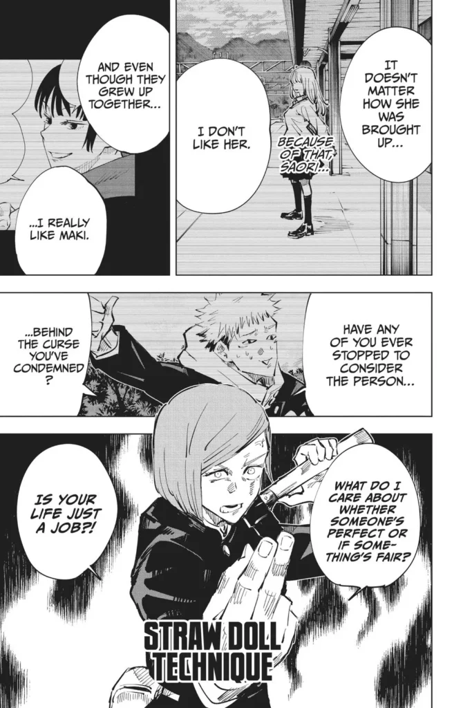 JJK Manga Chapter 41 7
