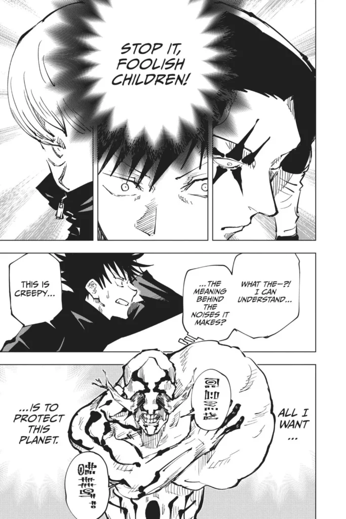 JJK Manga Chapter 45 16