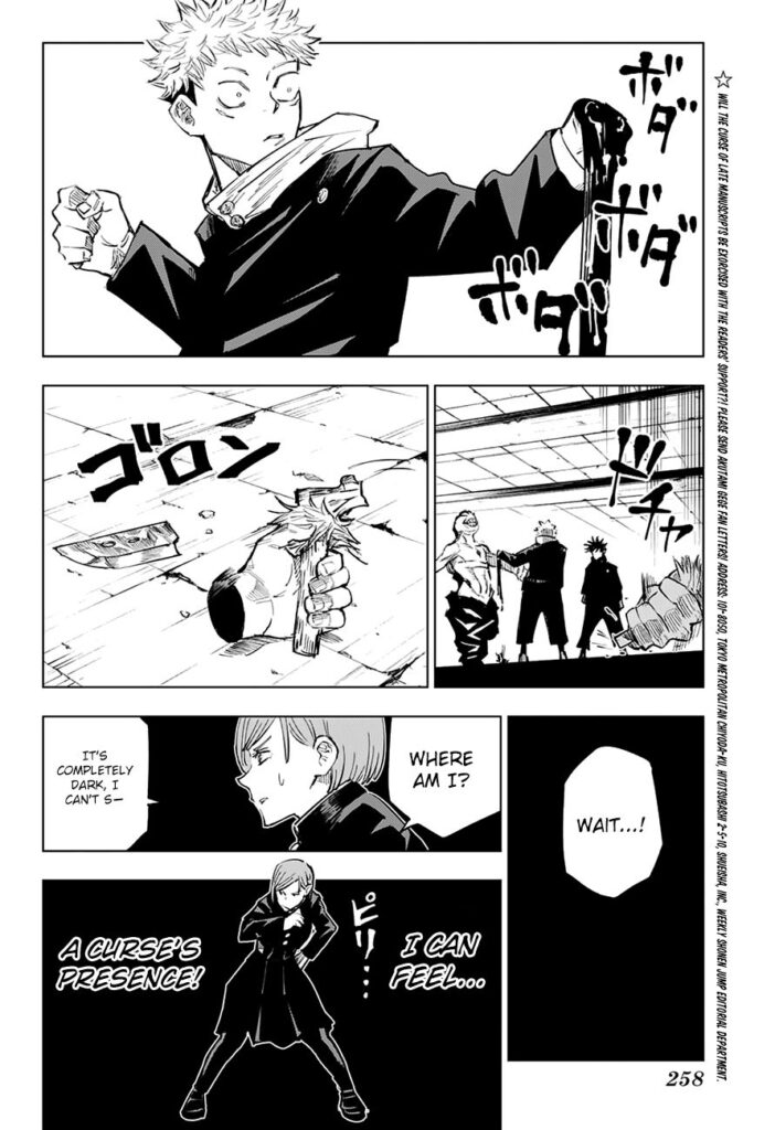 JJK Manga Chapter 6 18