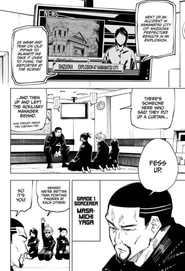 JJK Manga Chapter 65 14