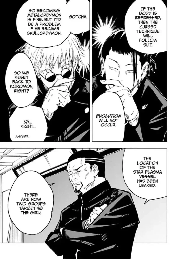 JJK Manga Chapter 66 5