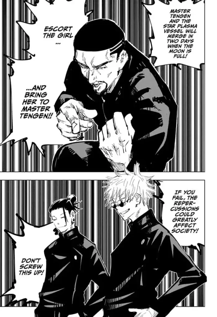 JJK Manga Chapter 66 7