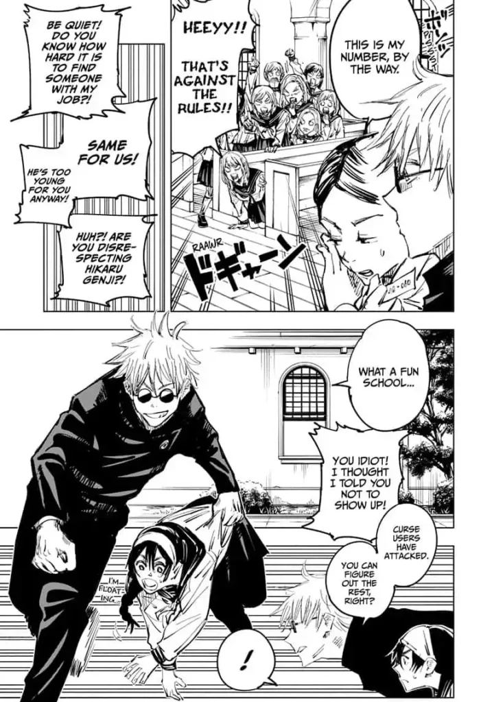 JJK Manga Chapter 69 3