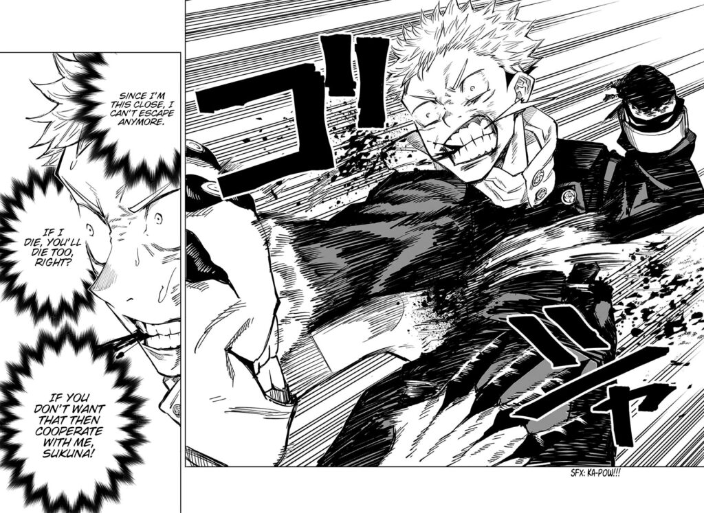 JJK Manga Chapter 7 3